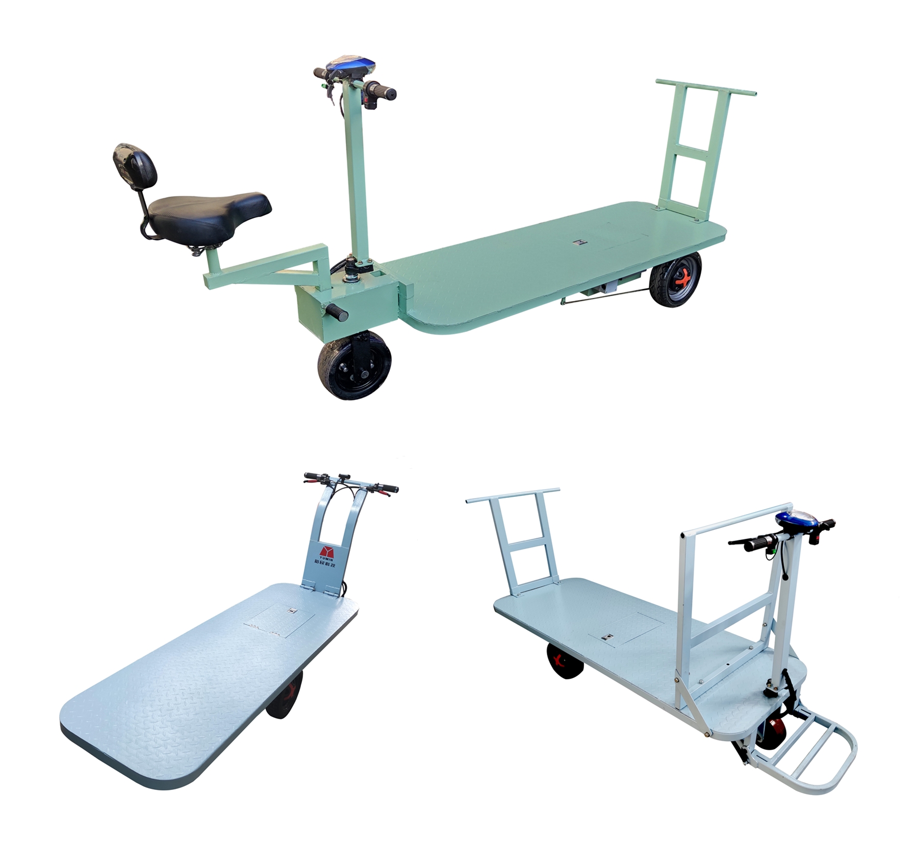 電動(dong)周轉車